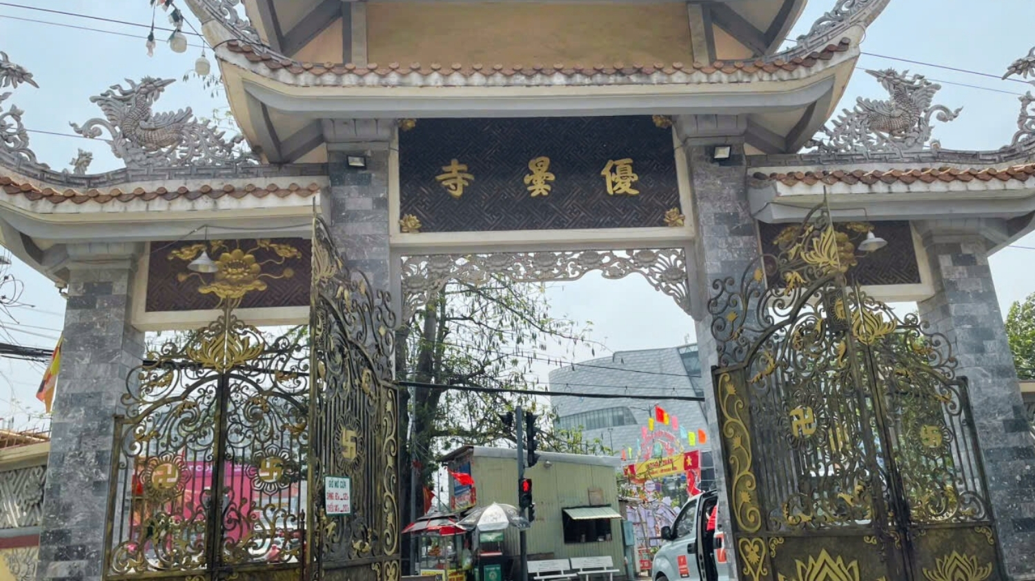 Uu Dam Temple in Thu Duc featured image
